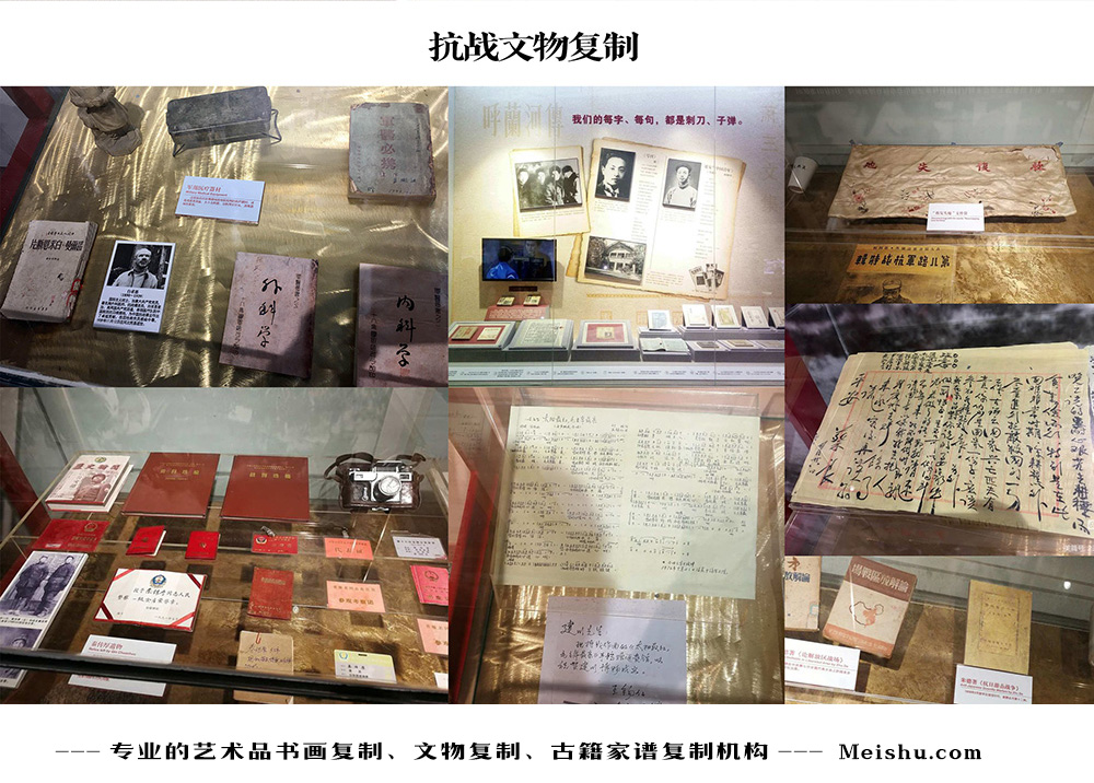 老城-中国画家书法家要成名最有效的方法